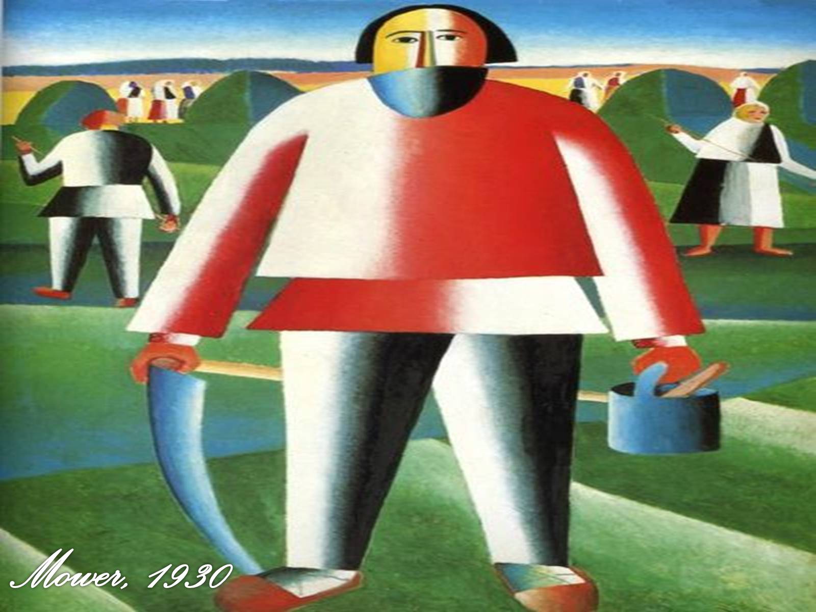 Презентація на тему «Kazimir Malevich» (варіант 1) - Слайд #24 Презентація на тему «Kazimir Malevich» (варіант 1) - Слайд #24