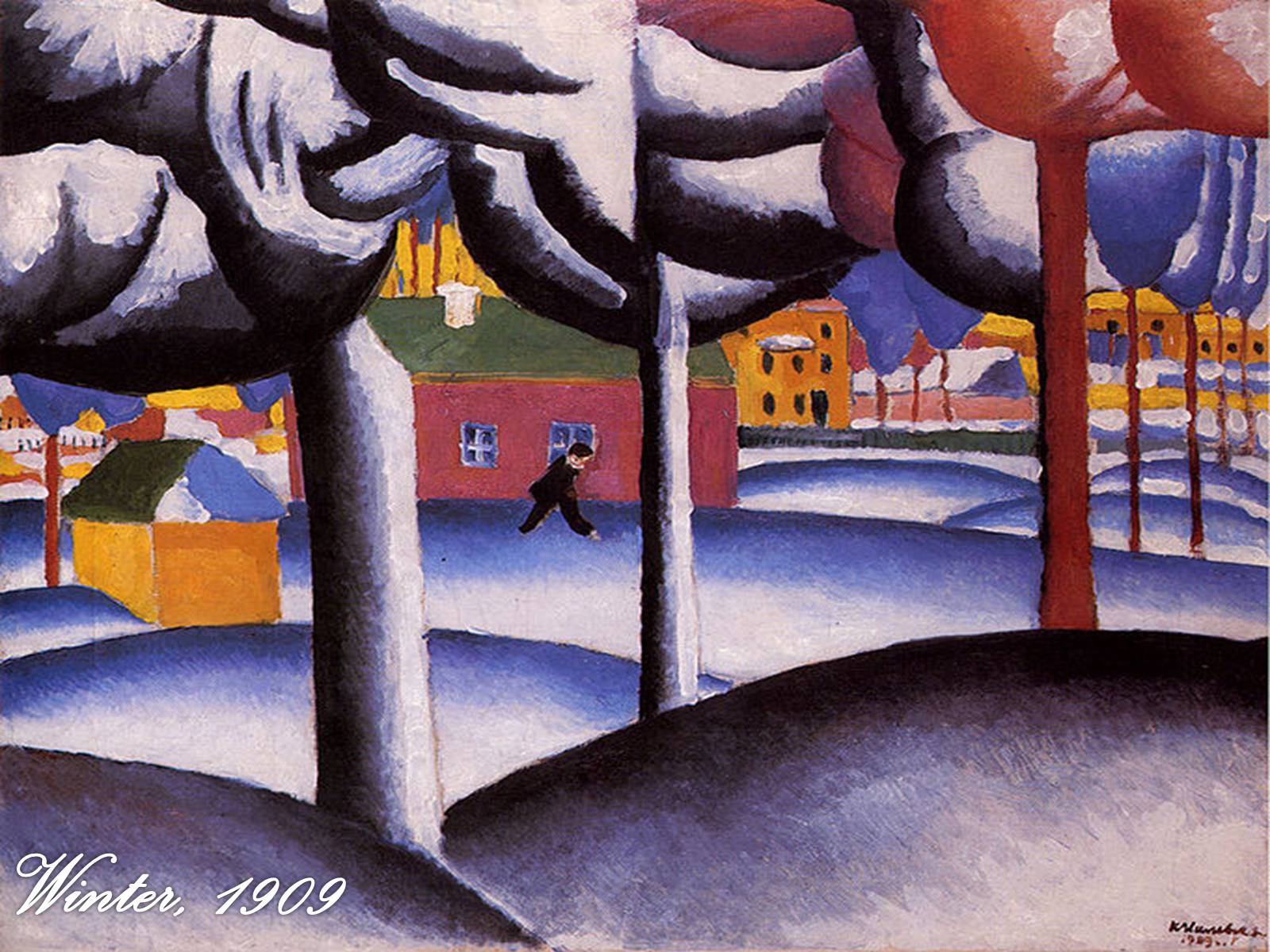 Презентація на тему «Kazimir Malevich» (варіант 1) - Слайд #4 Презентація на тему «Kazimir Malevich» (варіант 1) - Слайд #4