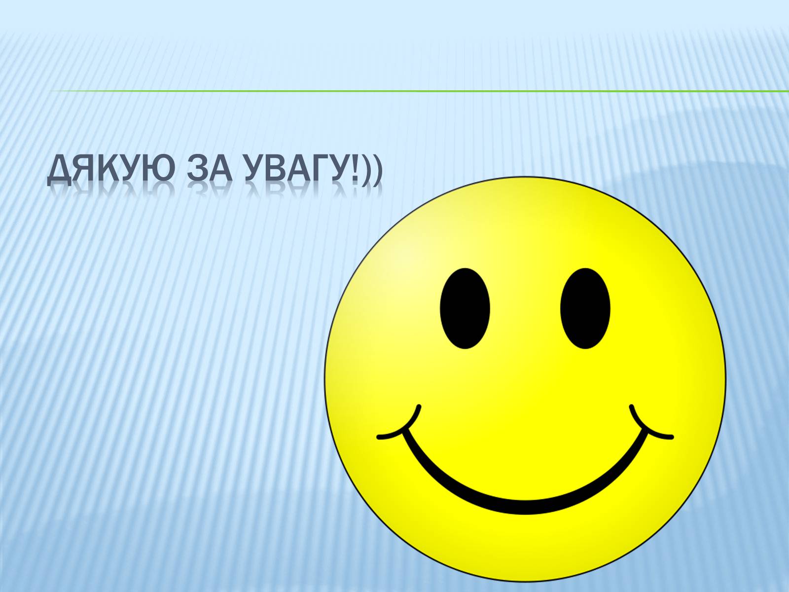 Презентація на тему «Ендемічні захворювання» (варіант 1) - Слайд #13 Презентація на тему «Ендемічні захворювання» (варіант 1) - Слайд #13