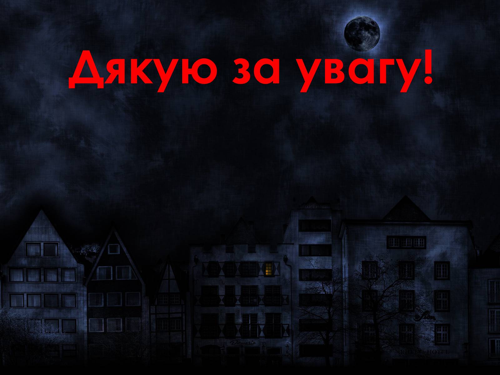 Презентація на тему «Мутації» (варіант 1) - Слайд #19 Презентація на тему «Мутації» (варіант 1) - Слайд #19