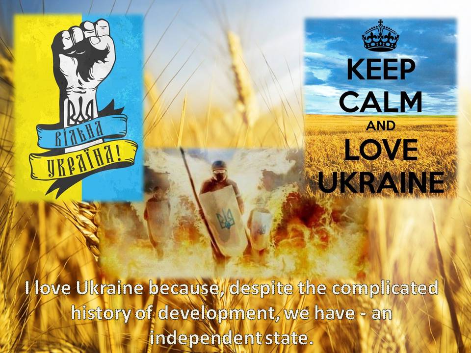 Презентація на тему «Why I love Ukraine?» - Слайд #10 Презентація на тему «Why I love Ukraine?» - Слайд #10