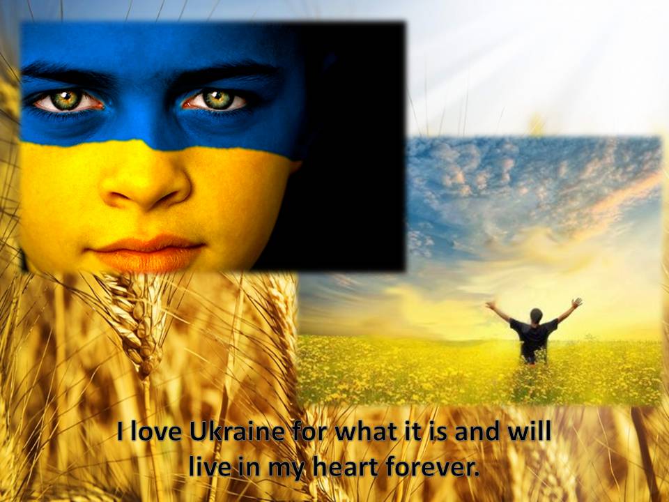 Презентація на тему «Why I love Ukraine?» - Слайд #5 Презентація на тему «Why I love Ukraine?» - Слайд #5