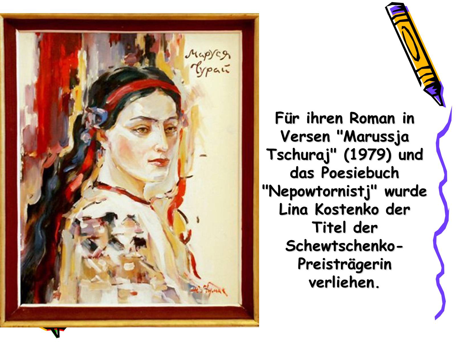 Презентація на тему «Lina Kostenko» - Слайд #8