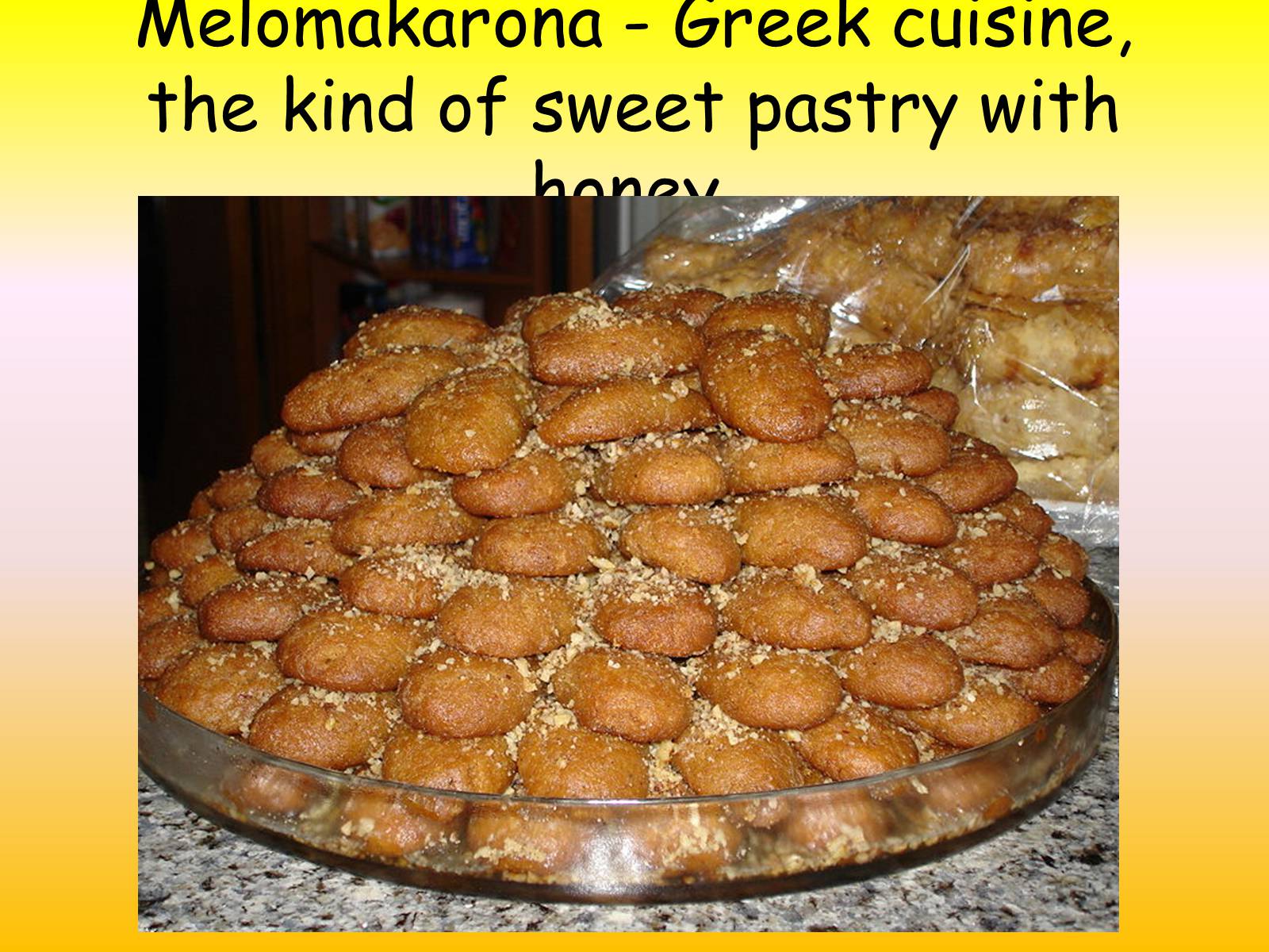 Презентація на тему «Greek cuisine» - Слайд #9 Презентація на тему «Greek cuisine» - Слайд #9