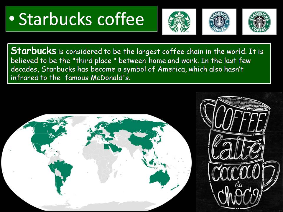 Презентація на тему «Starbucks coffee» - Слайд #2 Презентація на тему «Starbucks coffee» - Слайд #2