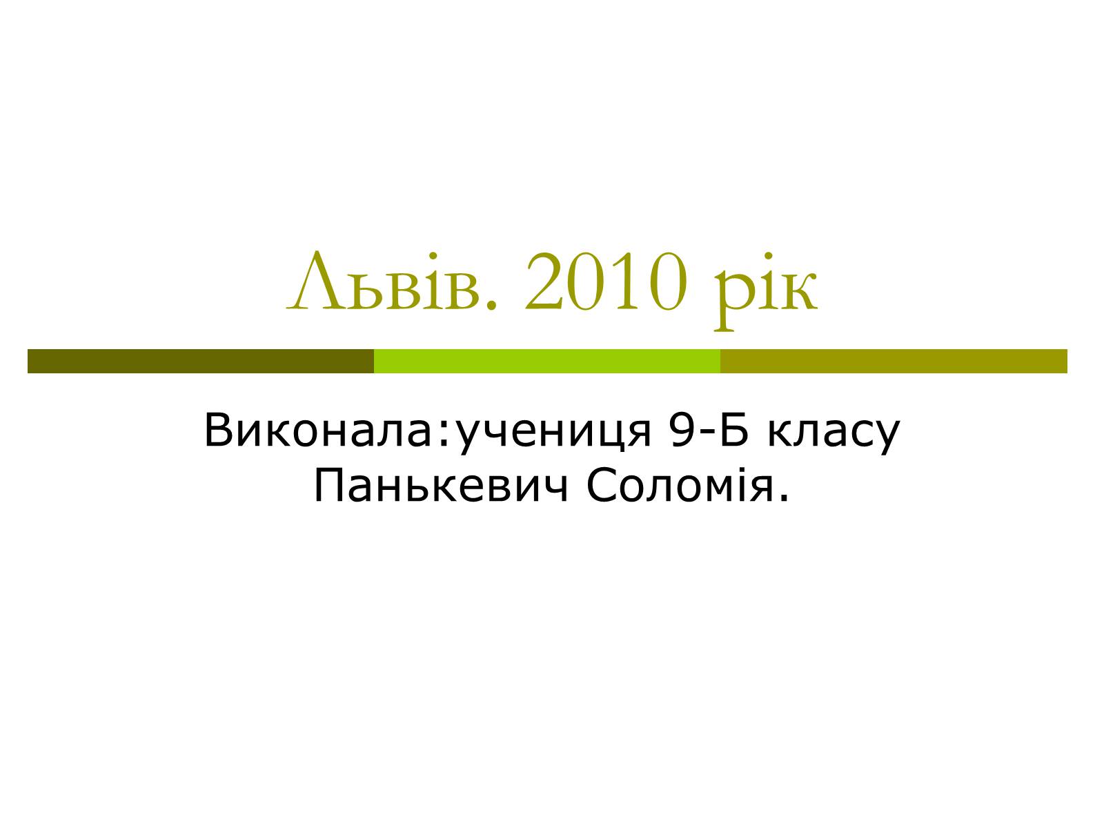 Презентація на тему «Хвилясті папуги та все про них» - Слайд #6 Презентація на тему «Хвилясті папуги та все про них» - Слайд #6