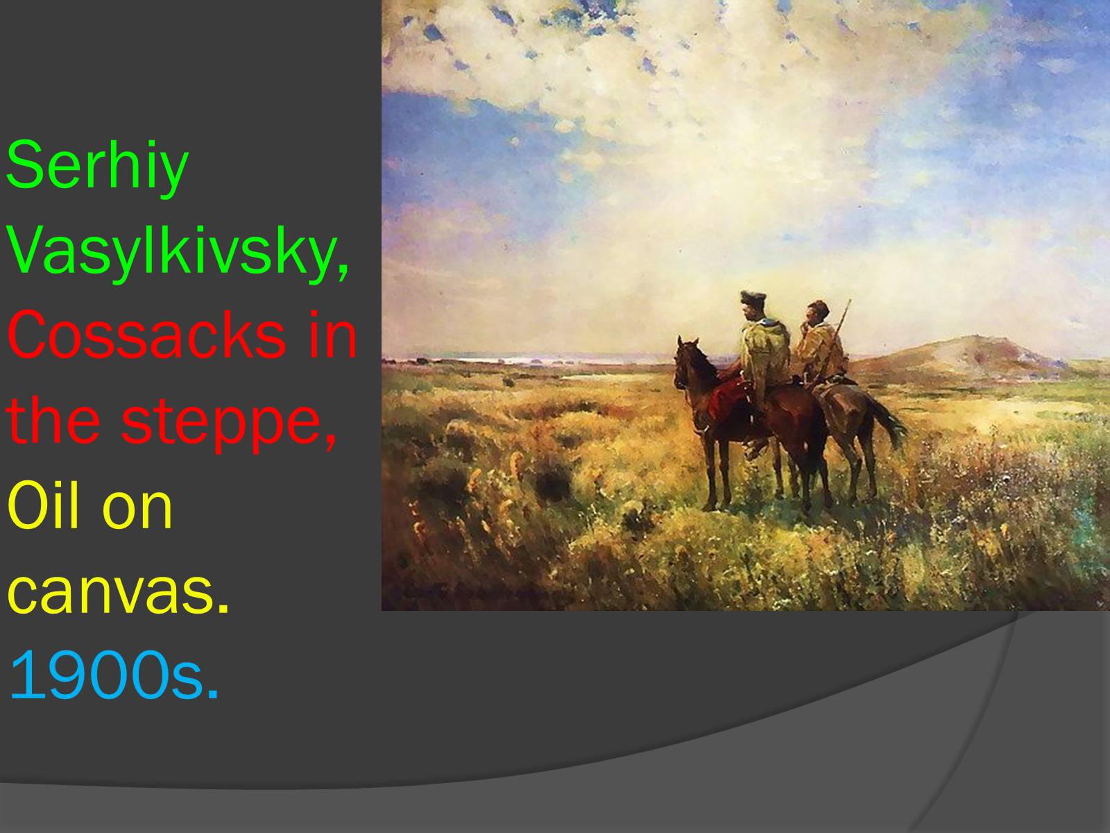Презентація на тему «National museum of Art» - Слайд #10 Презентація на тему «National museum of Art» - Слайд #10