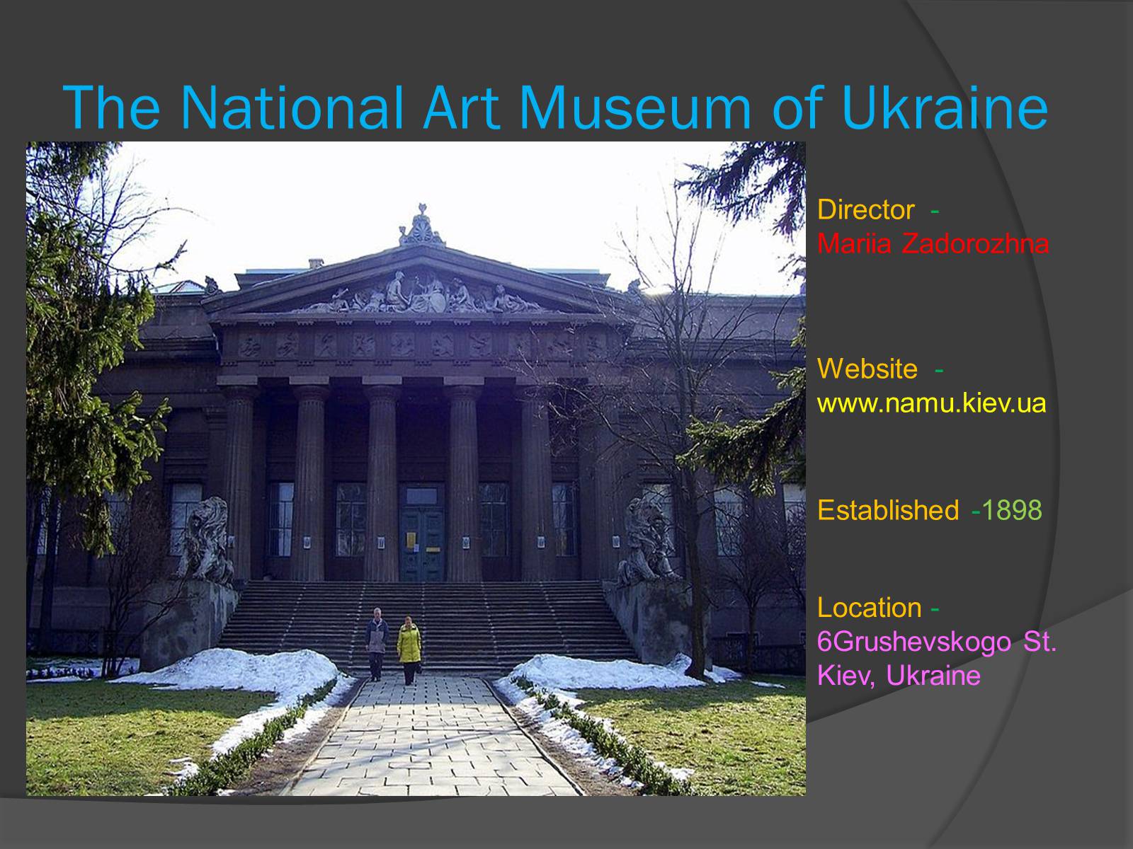 Презентація на тему «National museum of Art» - Слайд #2 Презентація на тему «National museum of Art» - Слайд #2