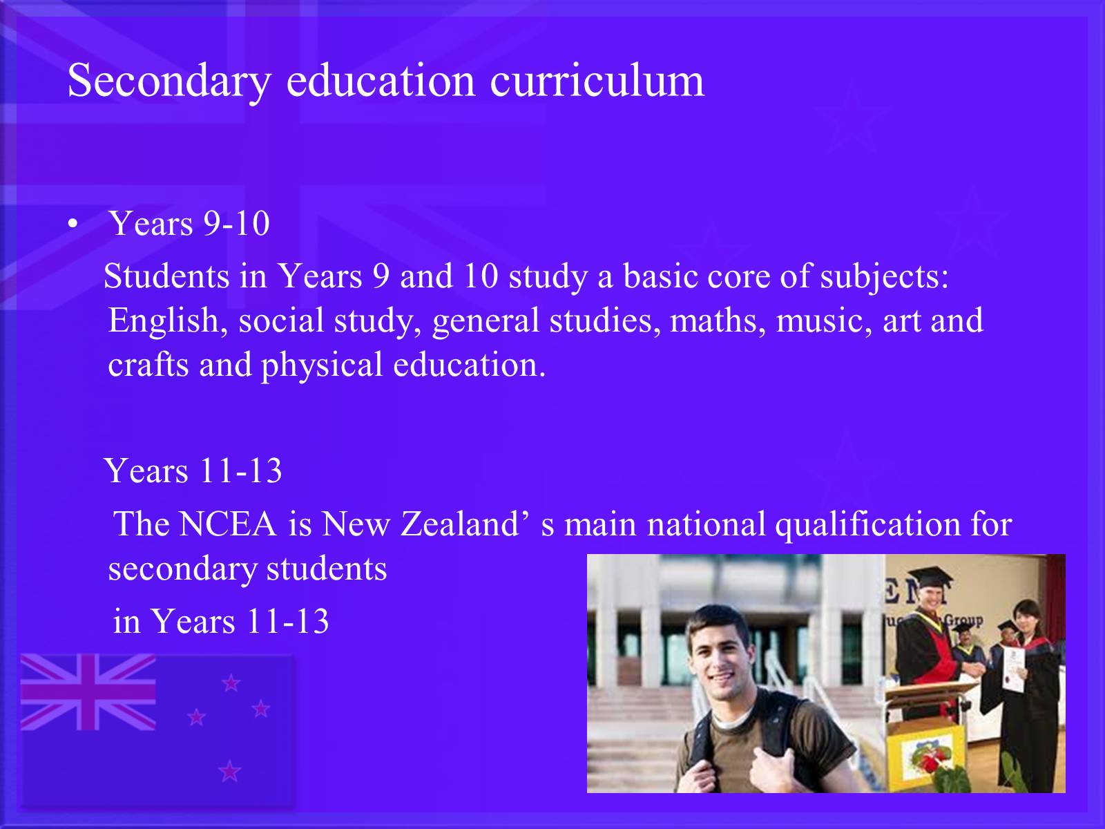Презентація на тему «Education in New Zealand» - Слайд #5 Презентація на тему «Education in New Zealand» - Слайд #5