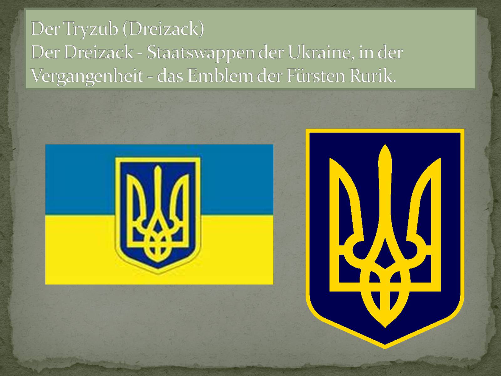 Презентація на тему «Ukraine» (варіант 2) - Слайд #11 Презентація на тему «Ukraine» (варіант 2) - Слайд #11