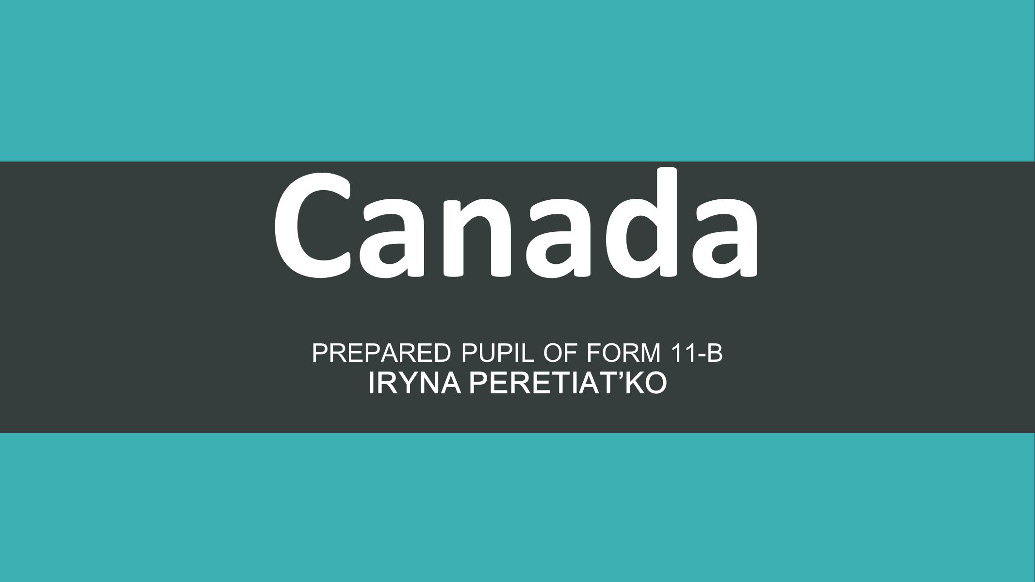 Презентація на тему «Canada» (варіант 2) - Слайд #1 Презентація на тему «Canada» (варіант 2) - Слайд #1
