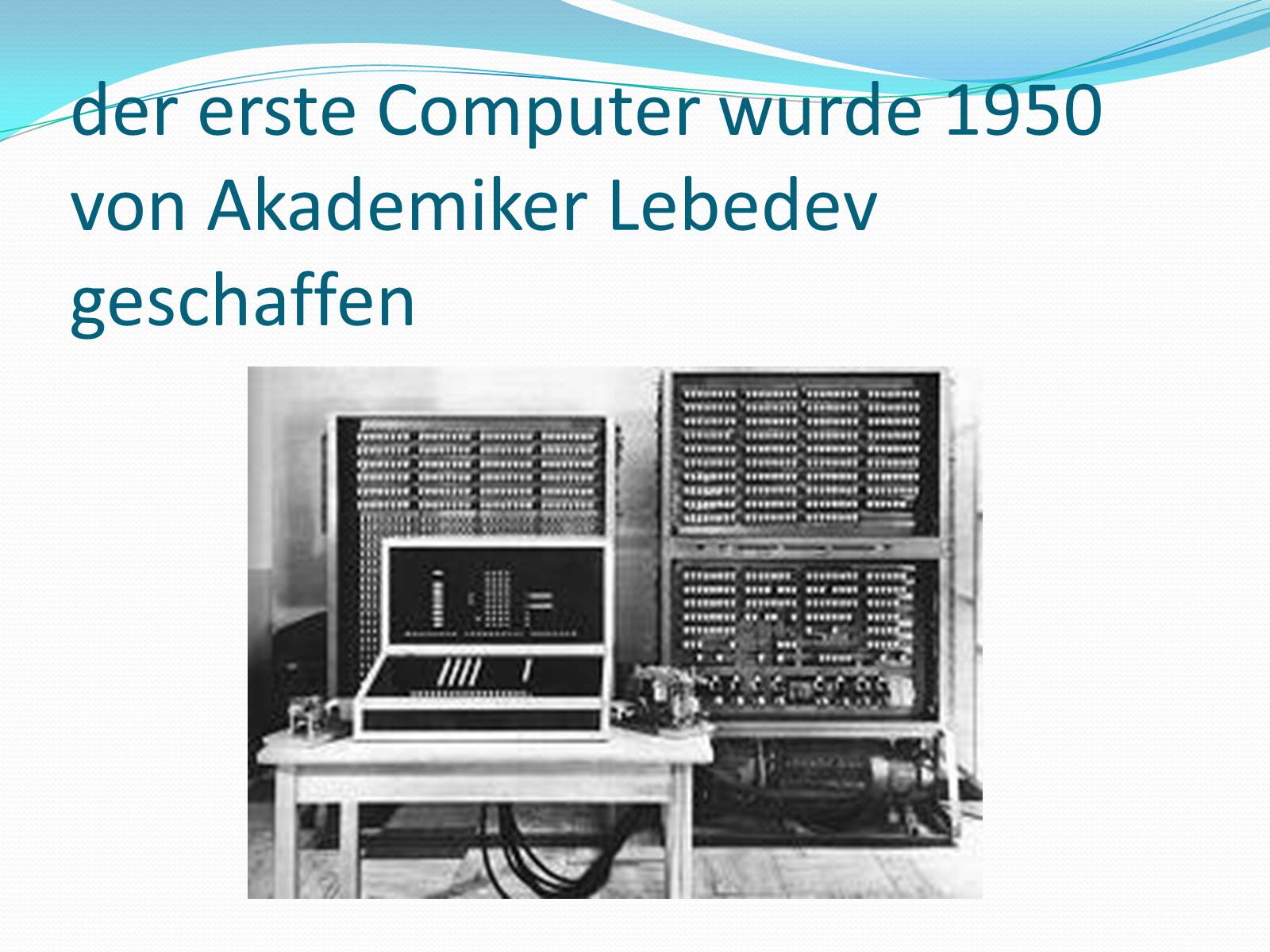 Презентація на тему «Computer und Internet» - Слайд #3 Презентація на тему «Computer und Internet» - Слайд #3