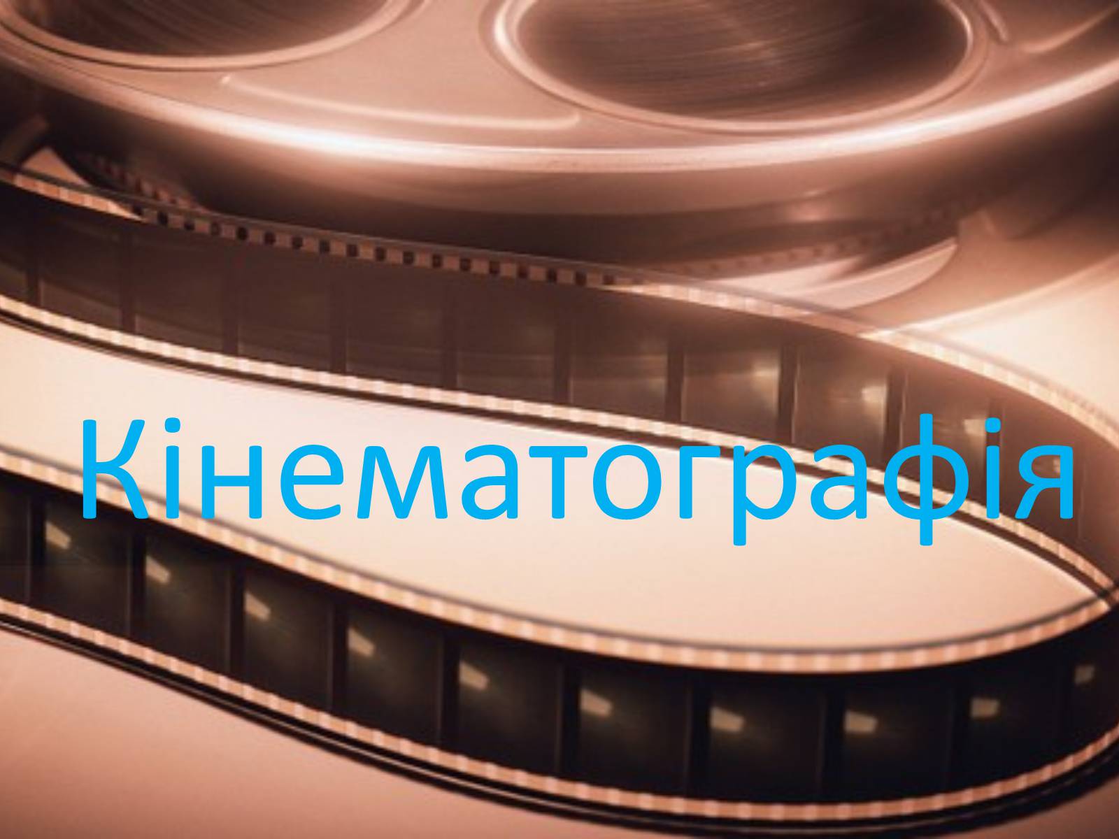 Презентація на тему «Захворювання органів кровообігу» - Слайд #56 Презентація на тему «Захворювання органів кровообігу» - Слайд #56