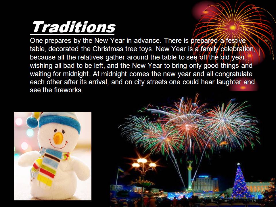 Презентація на тему «Christmas & New Year in Ukraine» - Слайд #7 Презентація на тему «Christmas & New Year in Ukraine» - Слайд #7