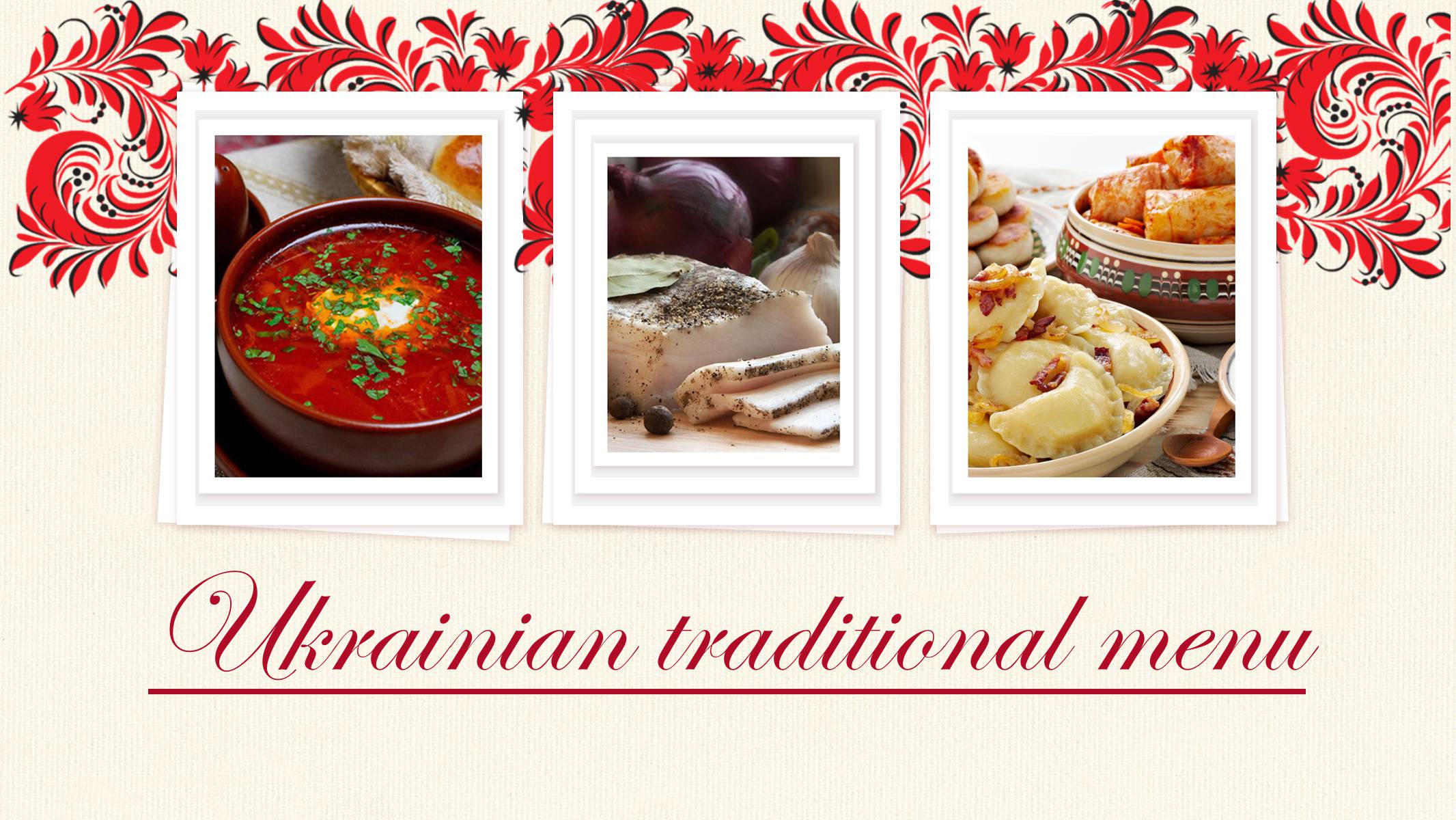 Презентація на тему «Ukrainian traditional menu» - Слайд #1 Презентація на тему «Ukrainian traditional menu» - Слайд #1