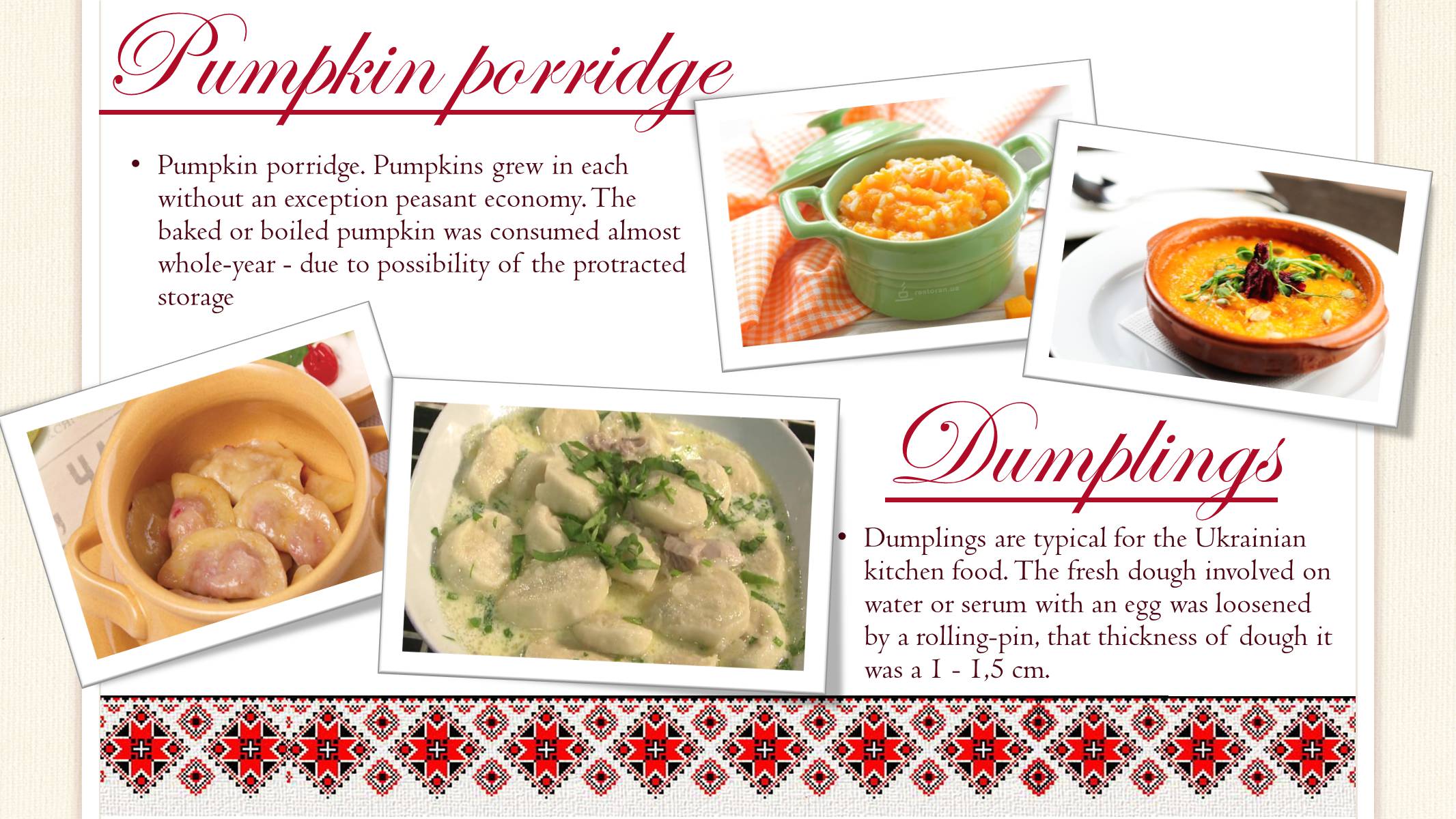 Презентація на тему «Ukrainian traditional menu» - Слайд #5 Презентація на тему «Ukrainian traditional menu» - Слайд #5