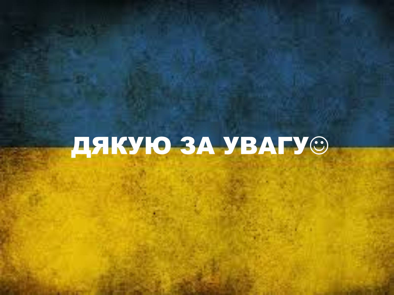 Презентація на тему «Перша допомога при утопленні» (варіант 2) - Слайд #11 Презентація на тему «Перша допомога при утопленні» (варіант 2) - Слайд #11