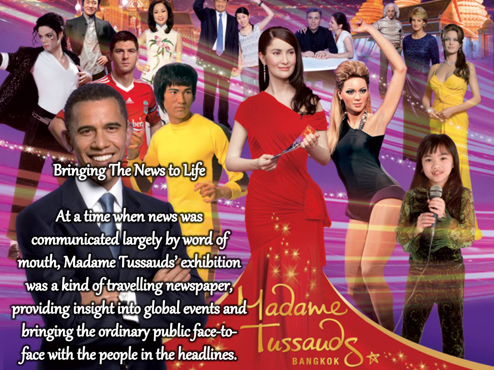Презентація на тему «Magame Tussauds» - Слайд #9 Презентація на тему «Magame Tussauds» - Слайд #9
