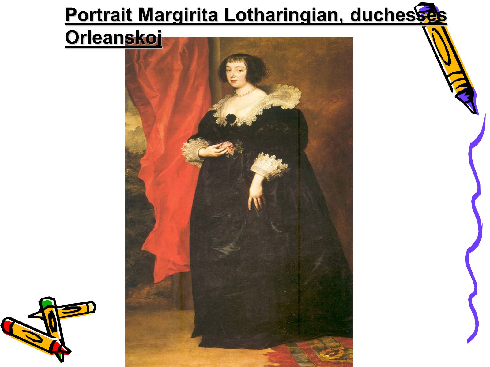 Презентація на тему «Famous English painter Anthony van Dyck» - Слайд #16 Презентація на тему «Famous English painter Anthony van Dyck» - Слайд #16