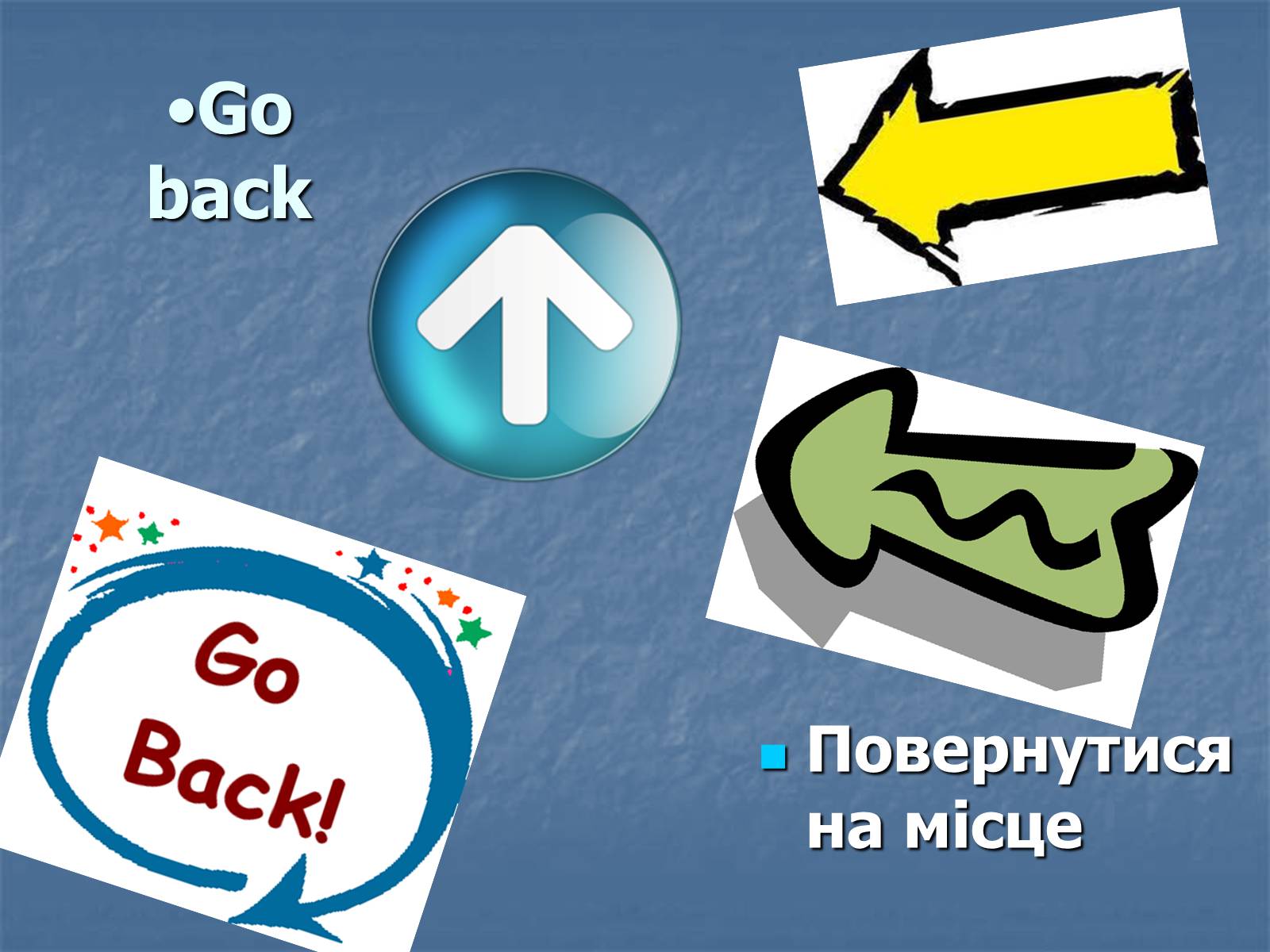 Презентація на тему «Phrasal verbs» - Слайд #10 Презентація на тему «Phrasal verbs» - Слайд #10