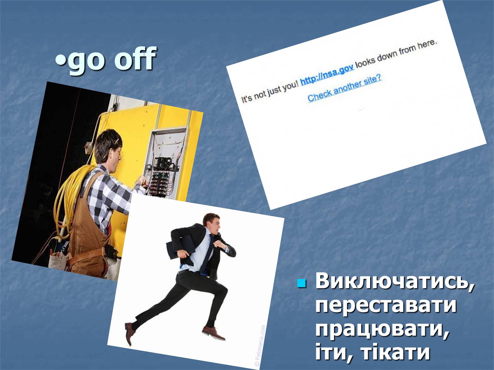 Презентація на тему «Phrasal verbs» - Слайд #15 Презентація на тему «Phrasal verbs» - Слайд #15