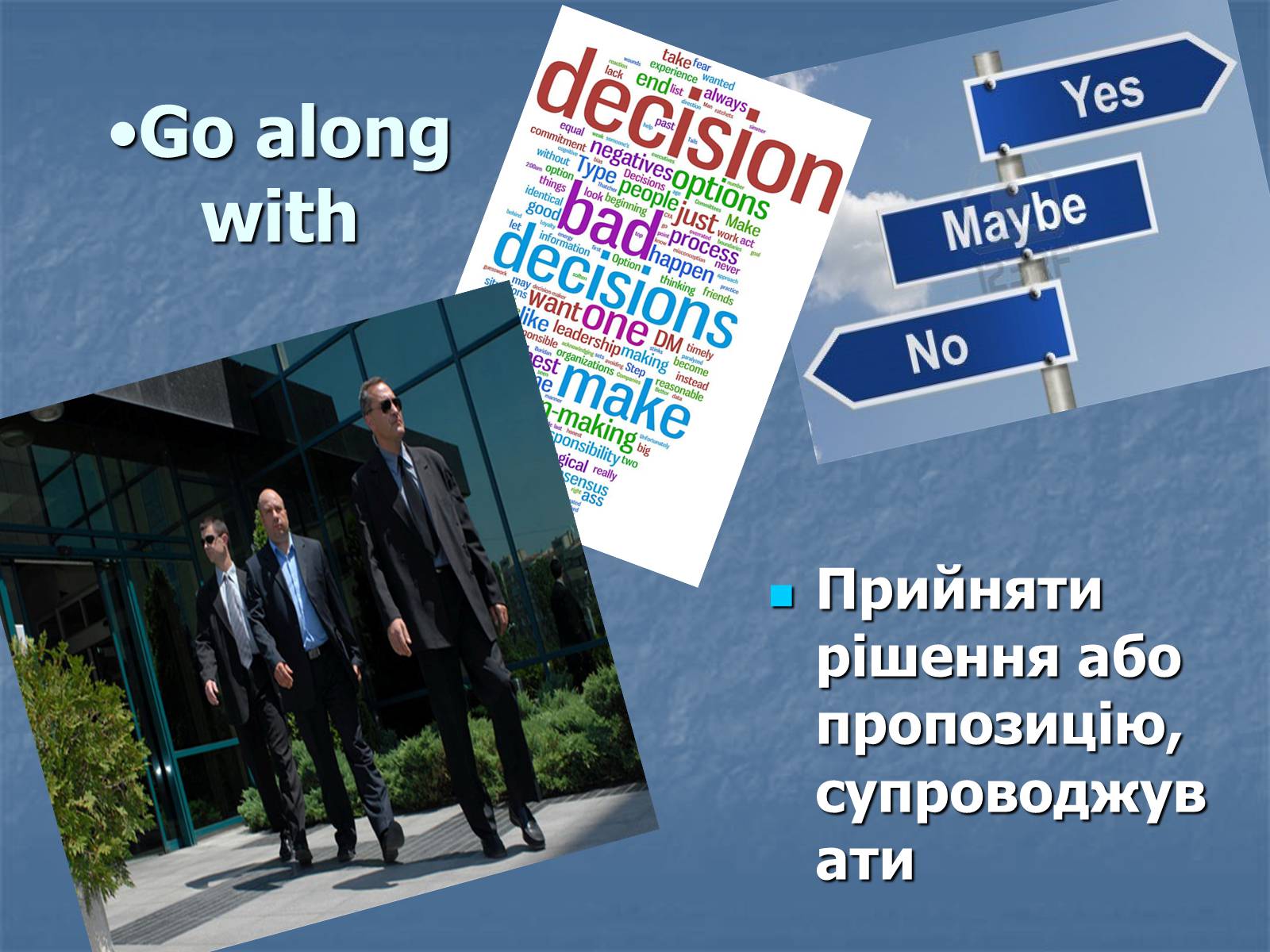 Презентація на тему «Phrasal verbs» - Слайд #7 Презентація на тему «Phrasal verbs» - Слайд #7