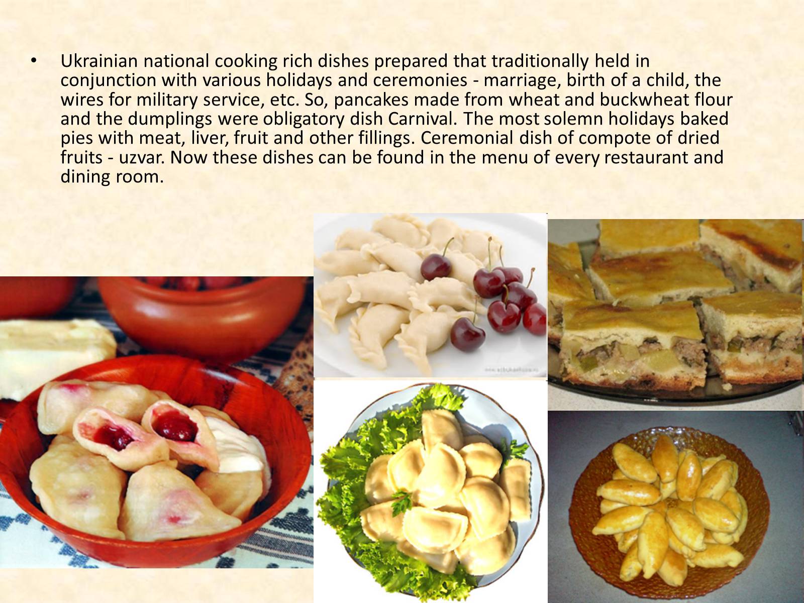 Презентація на тему «Features of Ukrainian cuisine» - Слайд #10 Презентація на тему «Features of Ukrainian cuisine» - Слайд #10