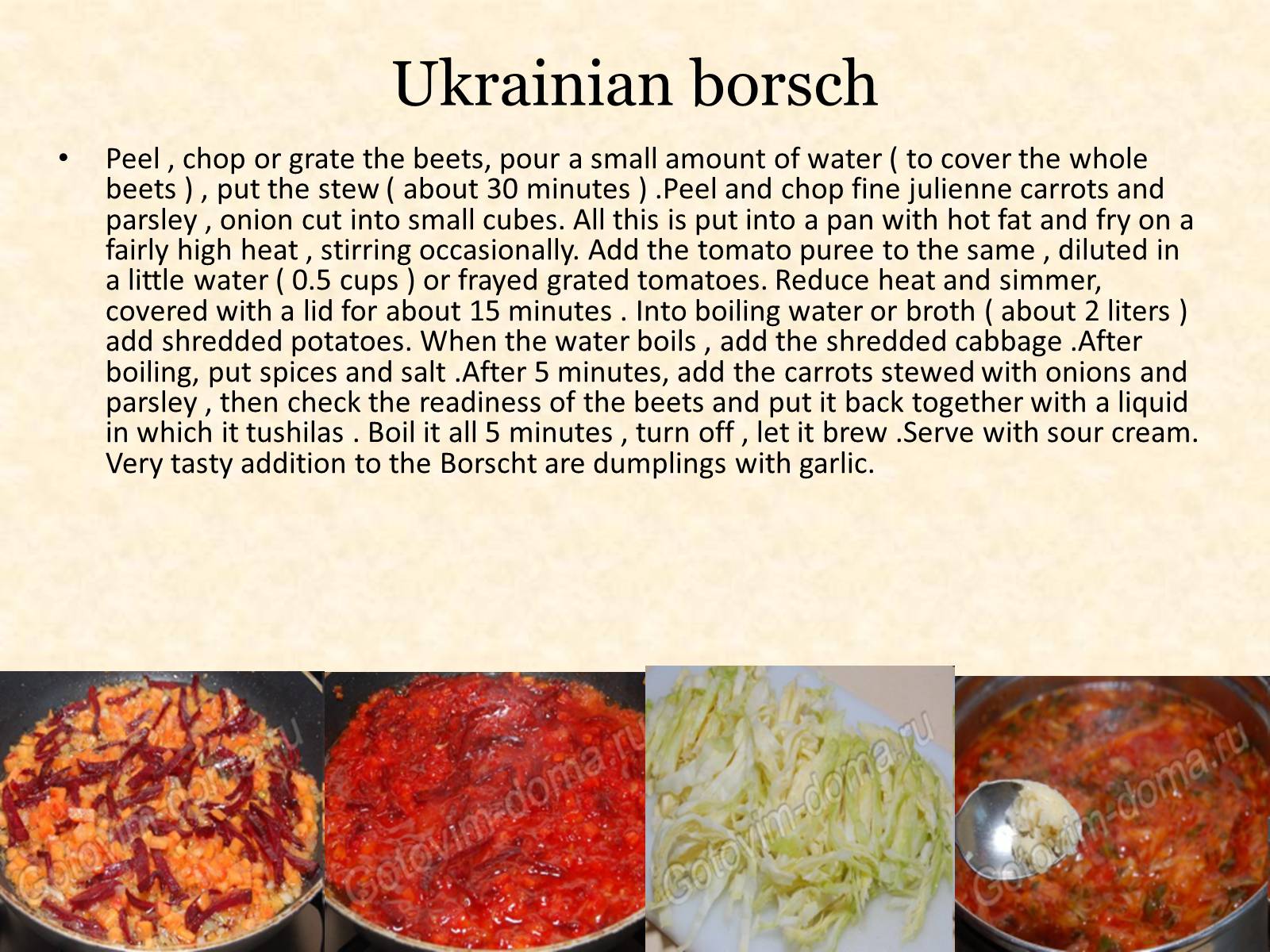 Презентація на тему «Features of Ukrainian cuisine» - Слайд #11 Презентація на тему «Features of Ukrainian cuisine» - Слайд #11