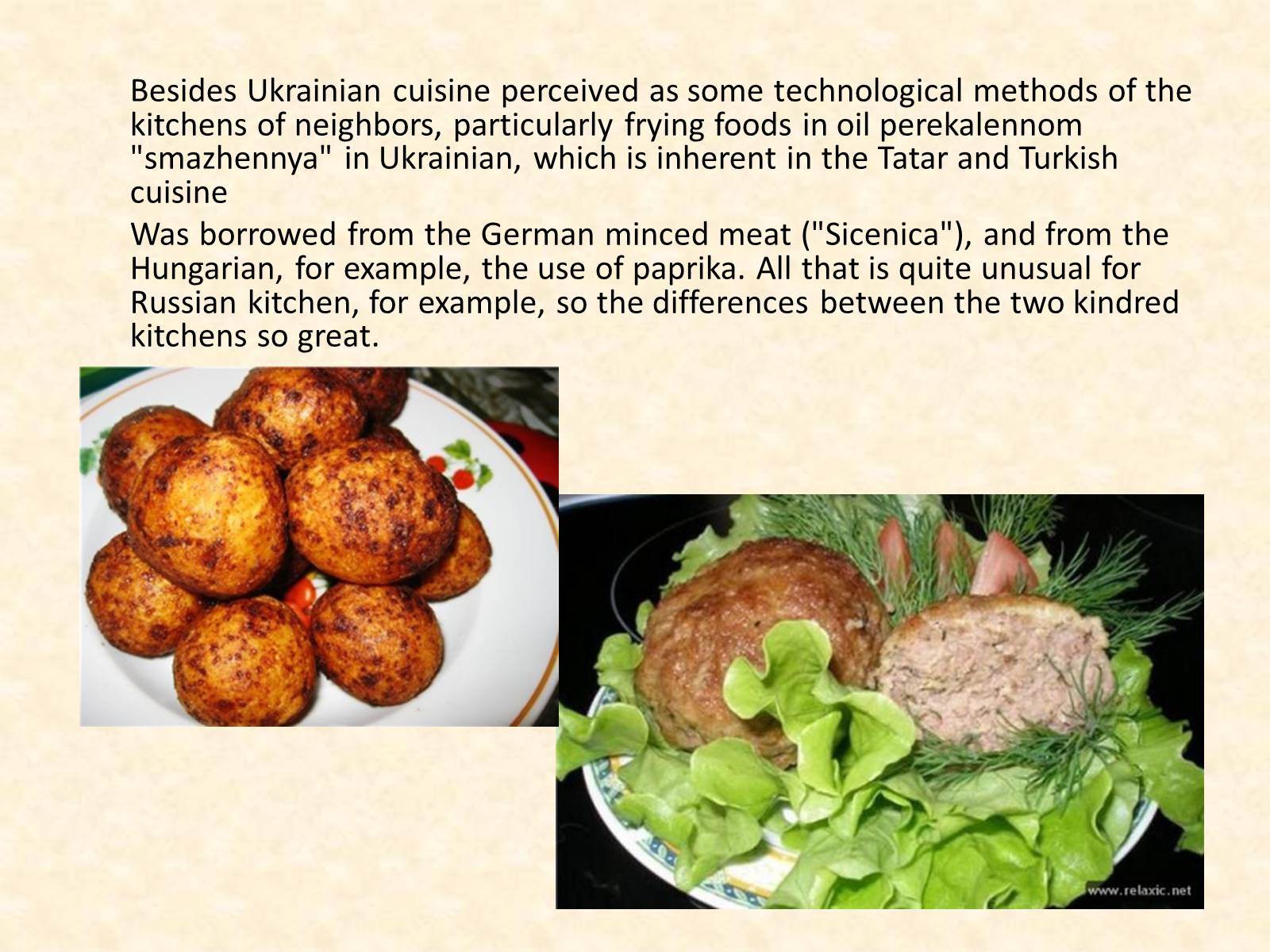 Презентація на тему «Features of Ukrainian cuisine» - Слайд #3 Презентація на тему «Features of Ukrainian cuisine» - Слайд #3