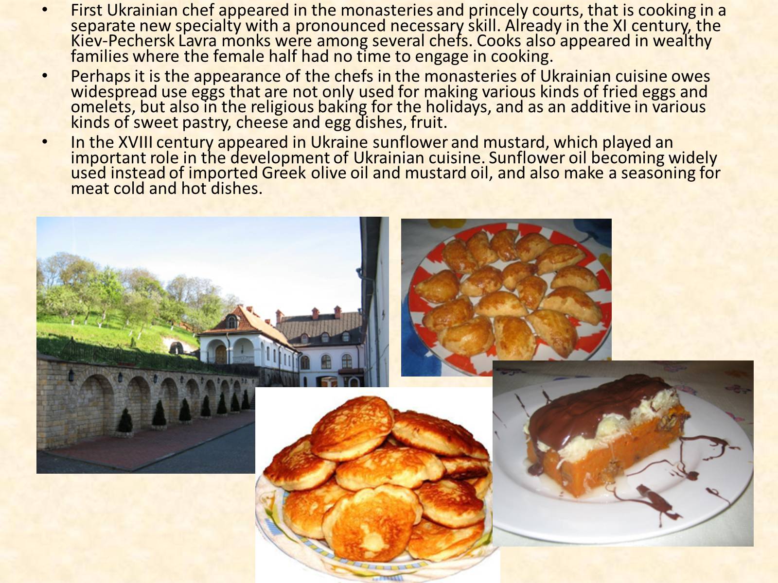 Презентація на тему «Features of Ukrainian cuisine» - Слайд #6 Презентація на тему «Features of Ukrainian cuisine» - Слайд #6