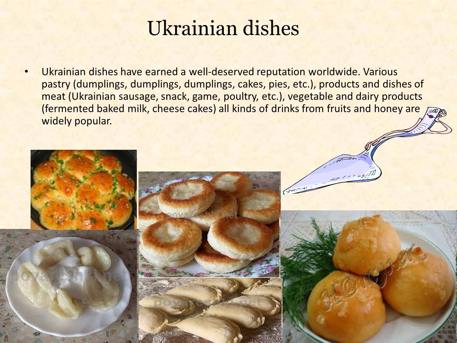Презентація на тему «Features of Ukrainian cuisine» - Слайд #7 Презентація на тему «Features of Ukrainian cuisine» - Слайд #7