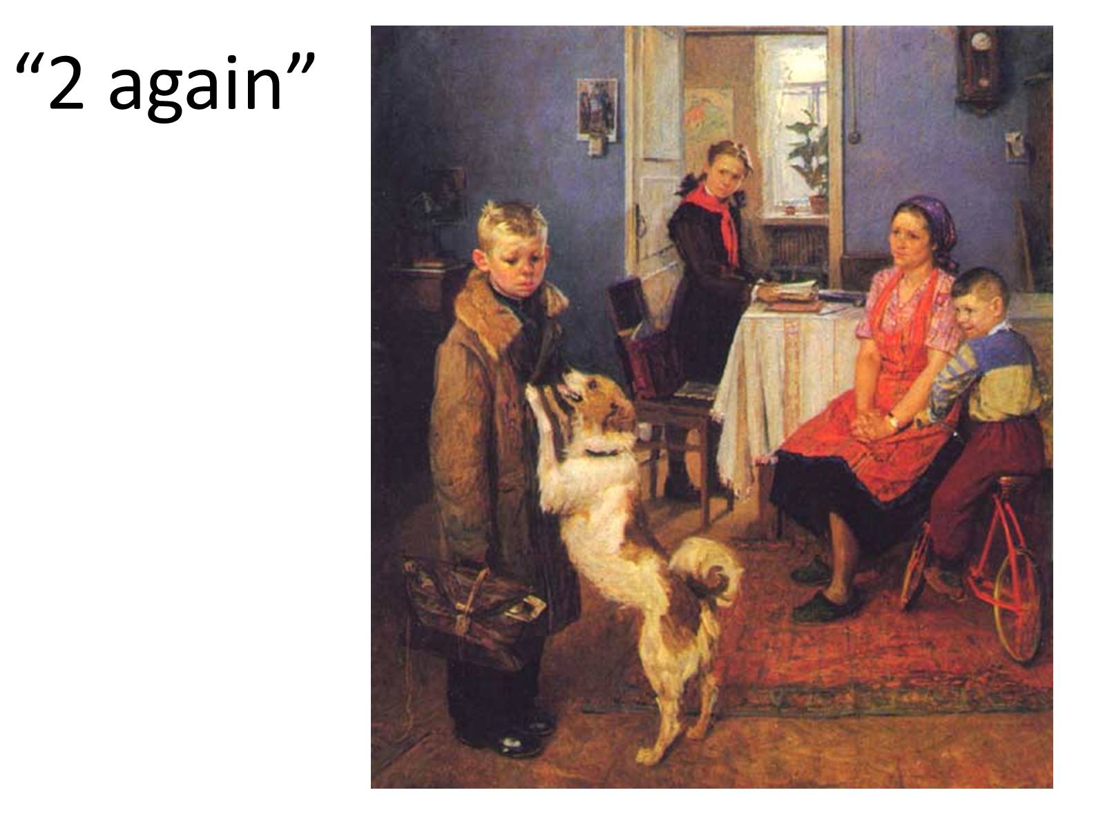 Презентація на тему «Ilya E. Repin» - Слайд #17 Презентація на тему «Ilya E. Repin» - Слайд #17