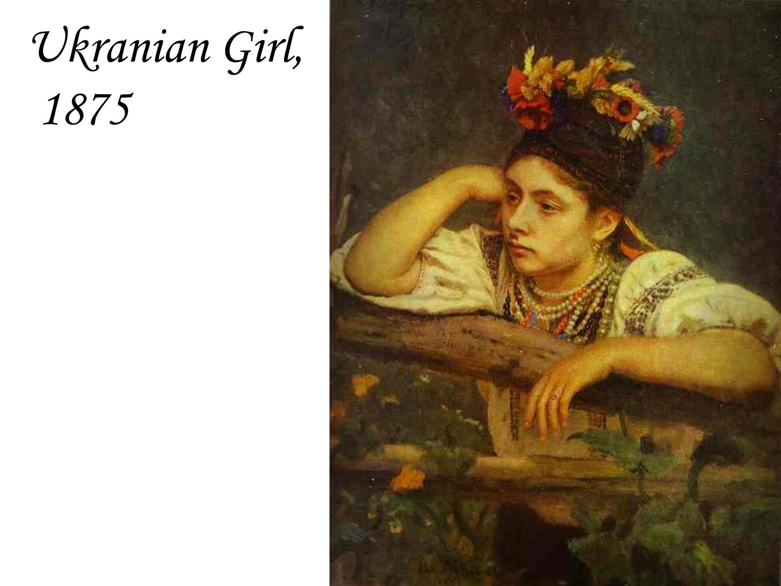 Презентація на тему «Ilya E. Repin» - Слайд #25 Презентація на тему «Ilya E. Repin» - Слайд #25