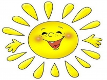 Презентація на тему «Наше здоровье В наших руках»