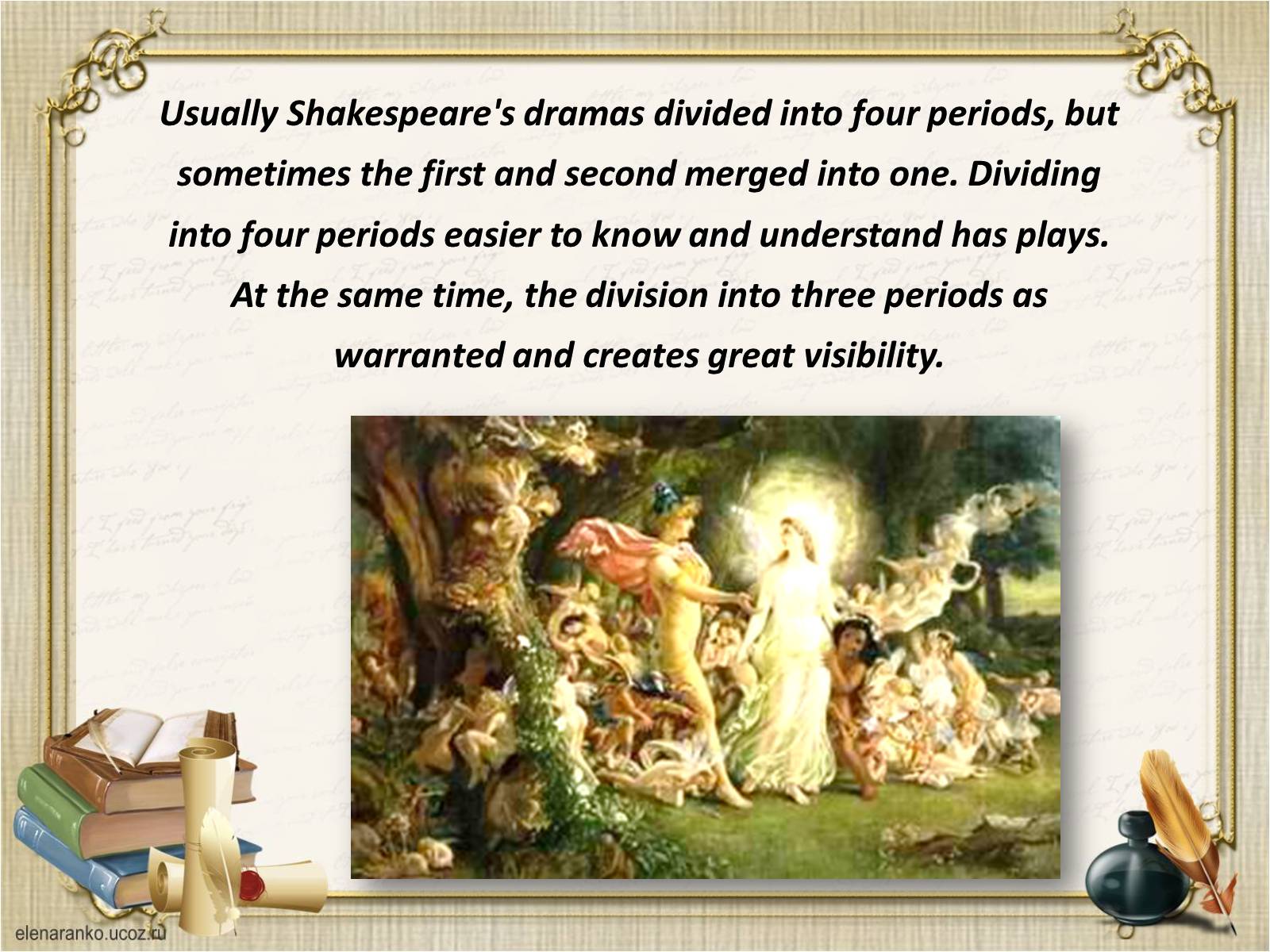 Презентація на тему «William Shakespeare» (варіант 4) - Слайд #7 Презентація на тему «William Shakespeare» (варіант 4) - Слайд #7