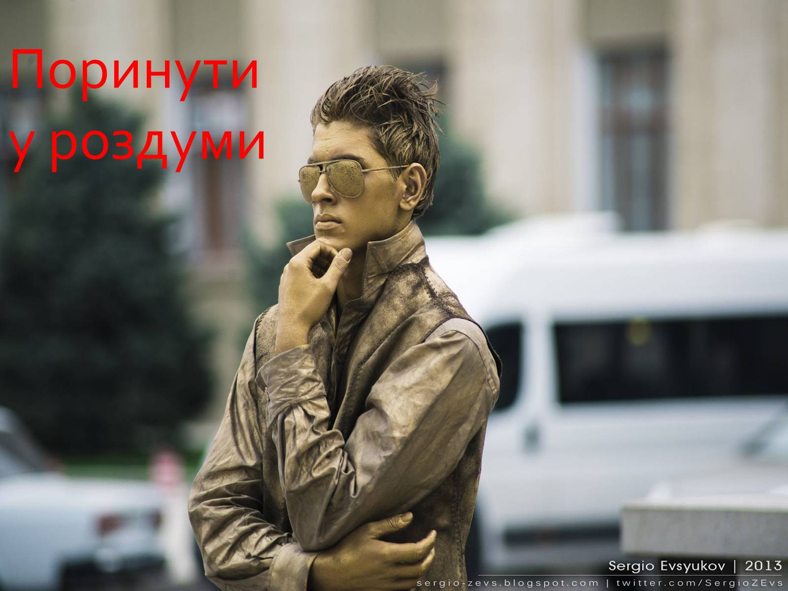 Презентація на тему «Емоції» (варіант 3) - Слайд #18 Презентація на тему «Емоції» (варіант 3) - Слайд #18