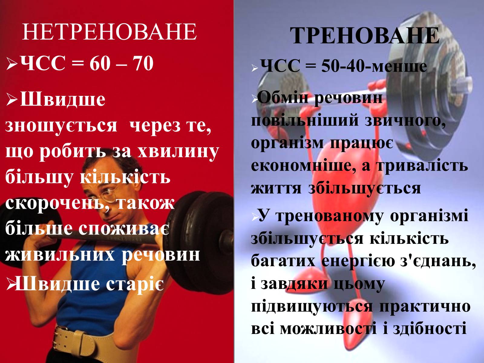 Презентація на тему «Гігієнічність» - Слайд #7 Презентація на тему «Гігієнічність» - Слайд #7