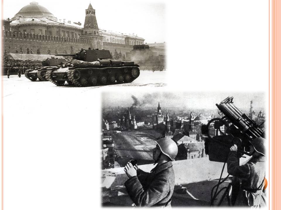 Презентація на тему «Друга світова війна» (варіант 3) - Слайд #23 Презентація на тему «Друга світова війна» (варіант 3) - Слайд #23