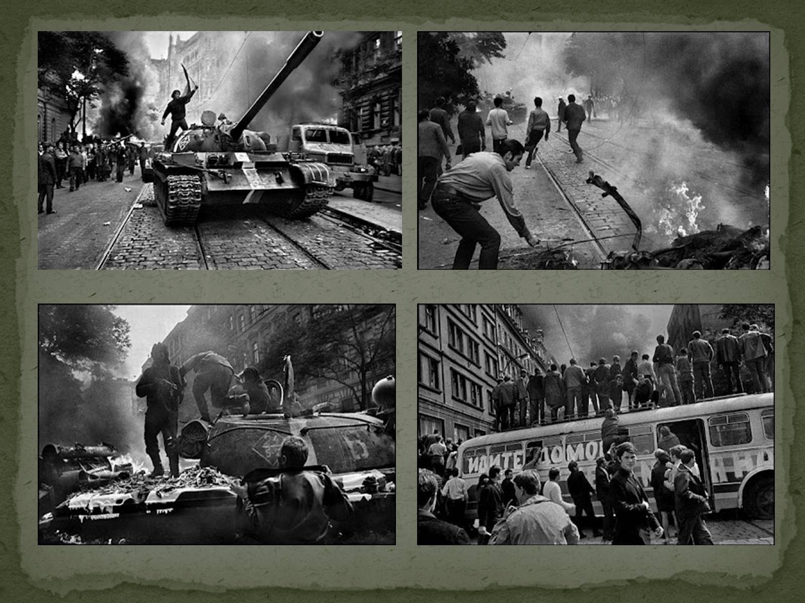Презентація на тему «Празька весна 1968 року» - Слайд #14 Презентація на тему «Празька весна 1968 року» - Слайд #14