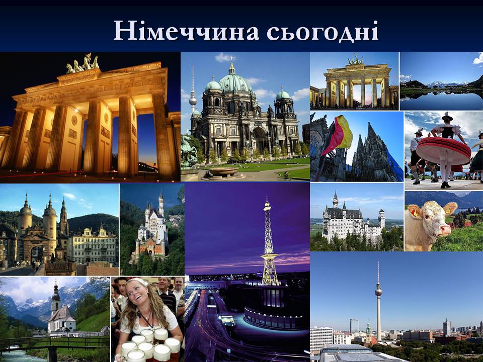 Презентація на тему «Німеччина у 1945 – 2011р.» - Слайд #21 Презентація на тему «Німеччина у 1945 – 2011р.» - Слайд #21
