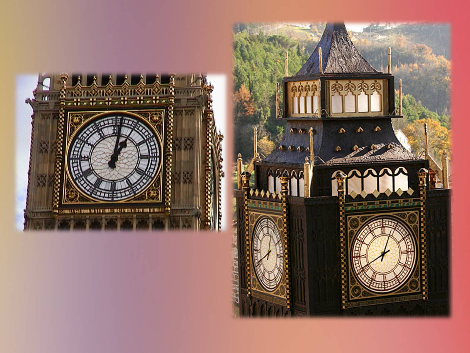 Презентація на тему «Big Ben» (варіант 1) - Слайд #17 Презентація на тему «Big Ben» (варіант 1) - Слайд #17
