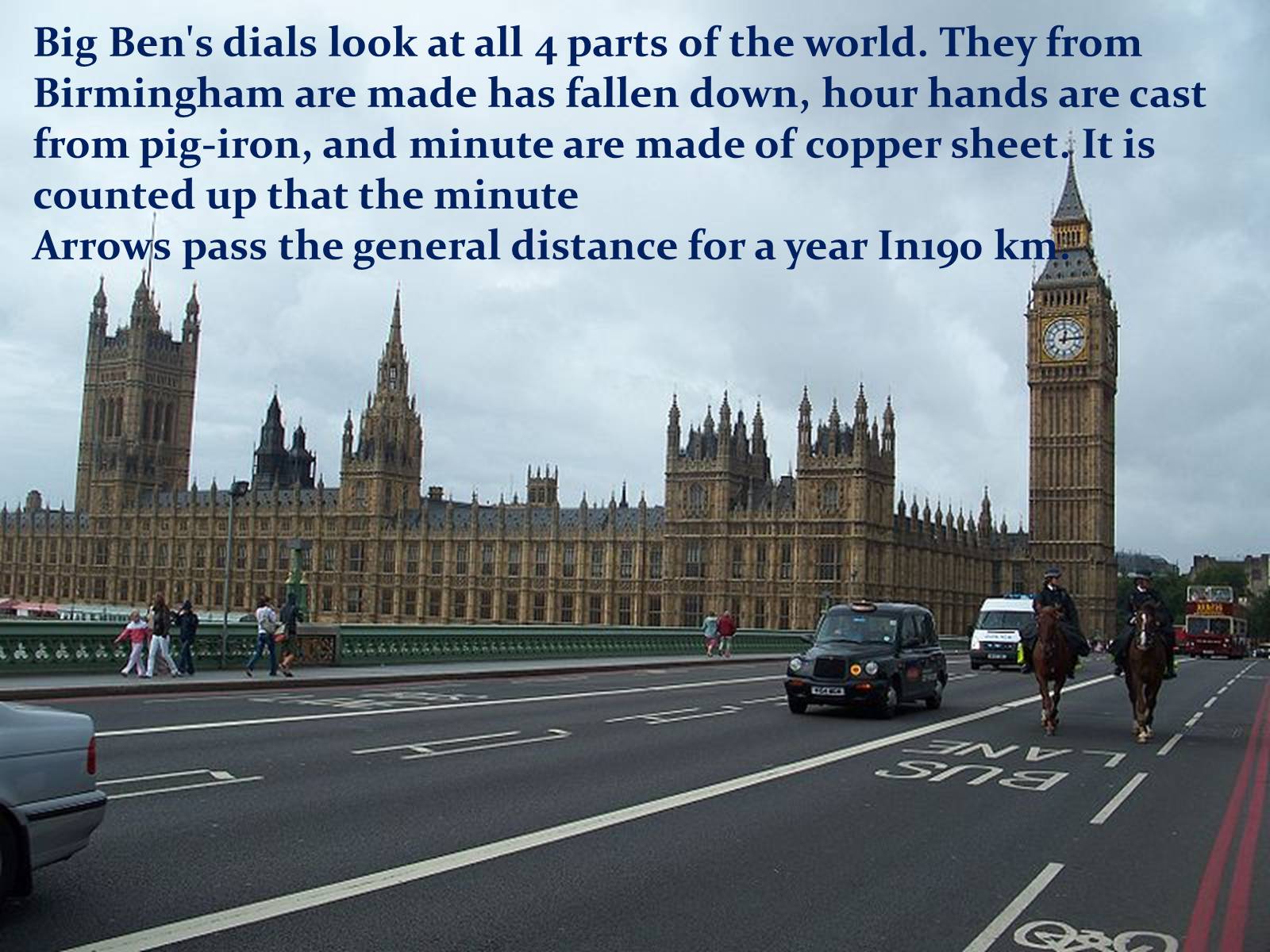 Презентація на тему «Big Ben» (варіант 1) - Слайд #7 Презентація на тему «Big Ben» (варіант 1) - Слайд #7