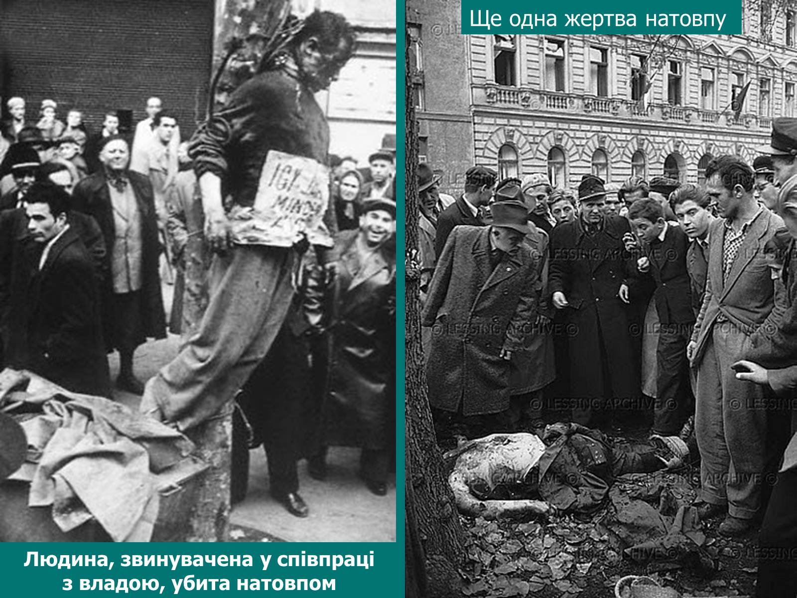 Презентація на тему «Угорська революція» - Слайд #15 Презентація на тему «Угорська революція» - Слайд #15