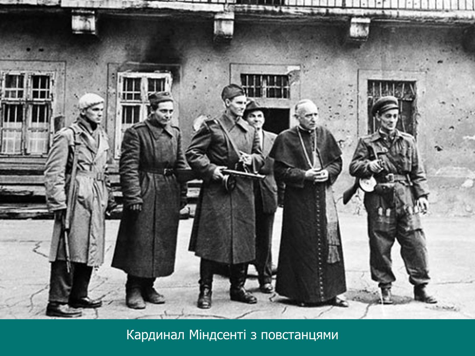 Презентація на тему «Угорська революція» - Слайд #18 Презентація на тему «Угорська революція» - Слайд #18