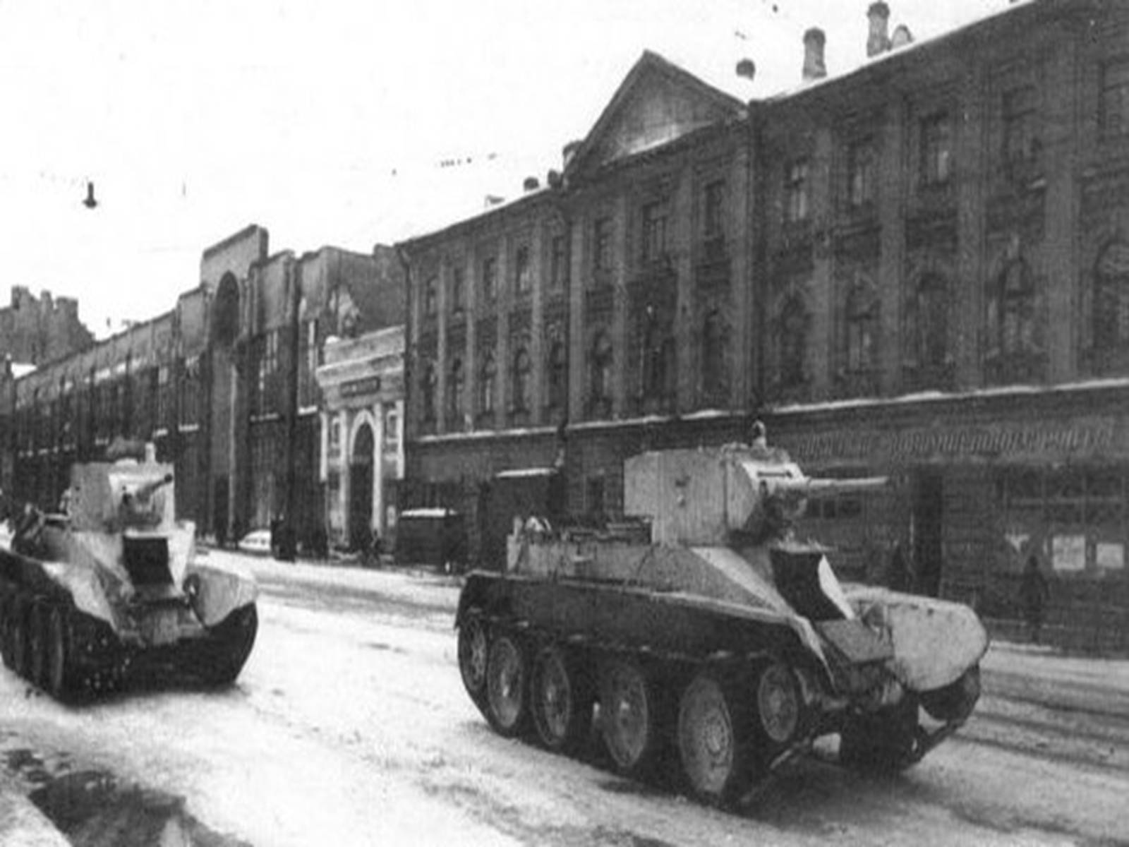 Презентація на тему «Блокада Ленінграда» (варіант 2) - Слайд #44 Презентація на тему «Блокада Ленінграда» (варіант 2) - Слайд #44