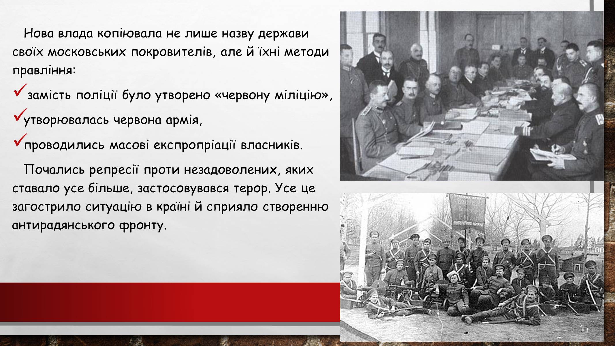 Презентація на тему «Угорщина» (варіант 10) - Слайд #9 Презентація на тему «Угорщина» (варіант 10) - Слайд #9