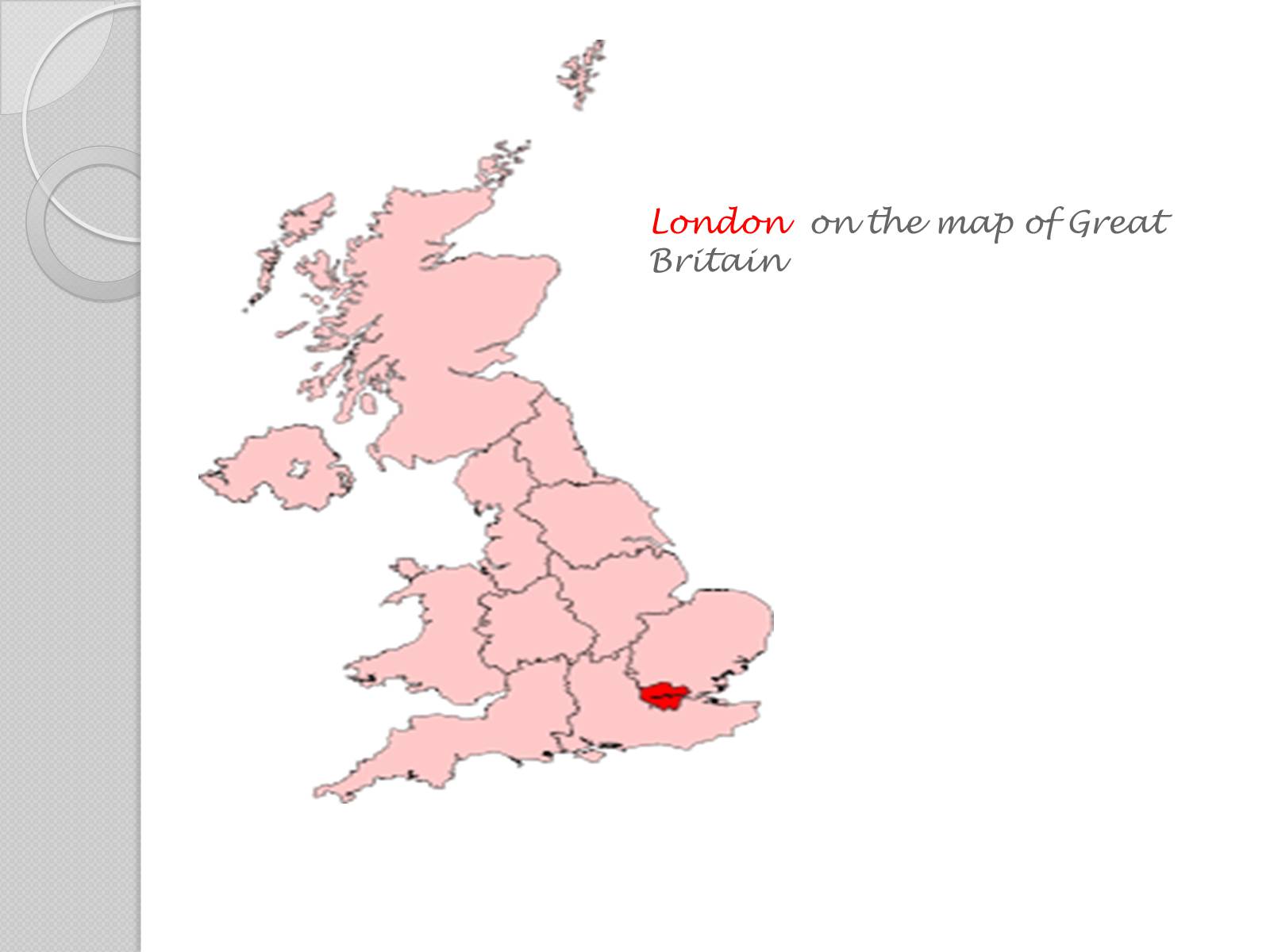 Презентація на тему «London» (варіант 9) - Слайд #4 Презентація на тему «London» (варіант 9) - Слайд #4