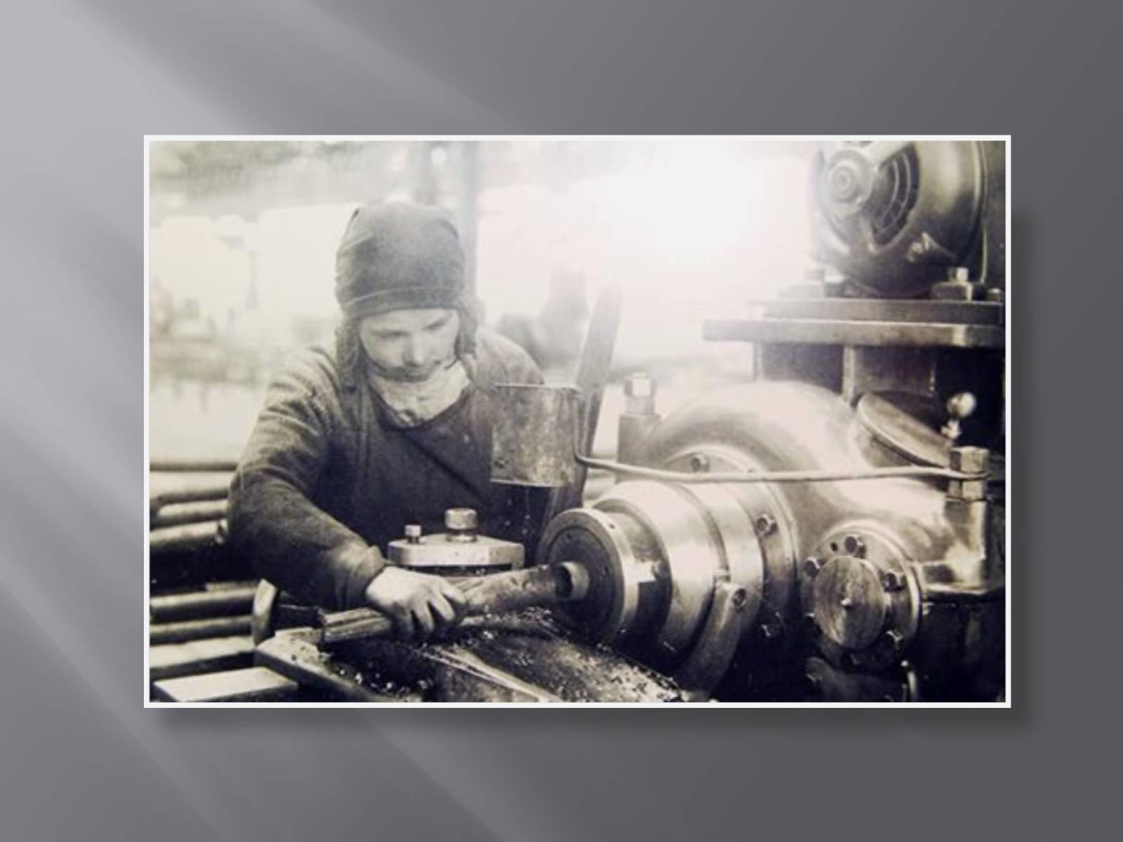 Презентація на тему «Сталинская модернизация СССР 1920-1930гг» - Слайд #7 Презентація на тему «Сталинская модернизация СССР 1920-1930гг» - Слайд #7