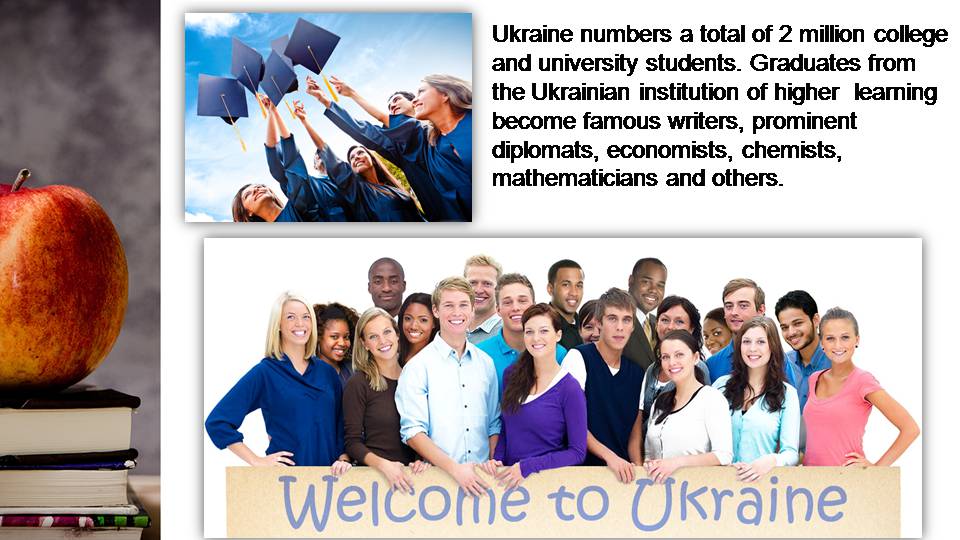 Презентація на тему «Educational System of Ukraine» (варіант 2) - Слайд #11 Презентація на тему «Educational System of Ukraine» (варіант 2) - Слайд #11