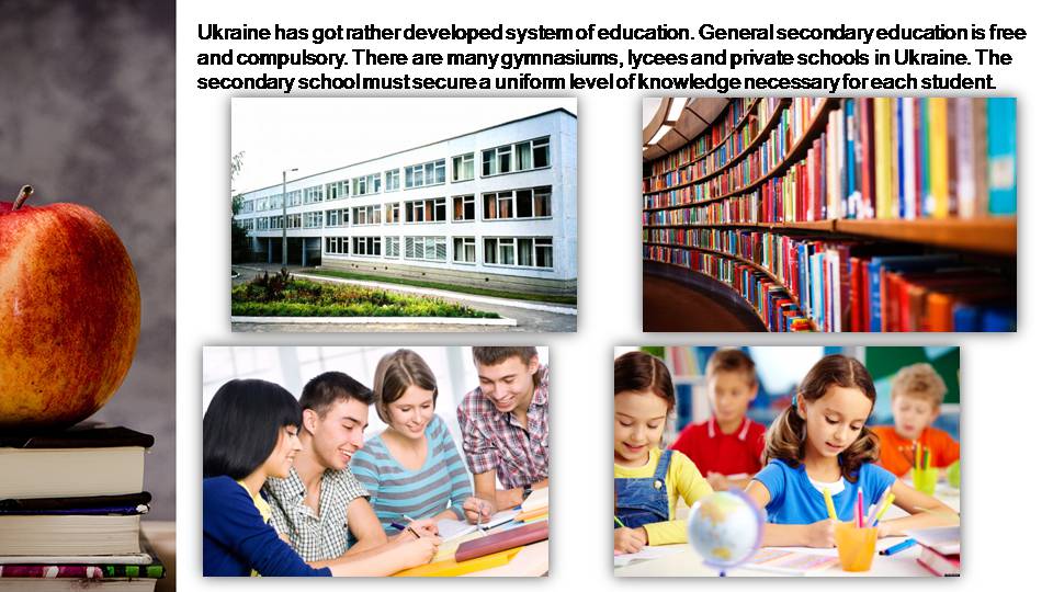 Презентація на тему «Educational System of Ukraine» (варіант 2) - Слайд #2 Презентація на тему «Educational System of Ukraine» (варіант 2) - Слайд #2